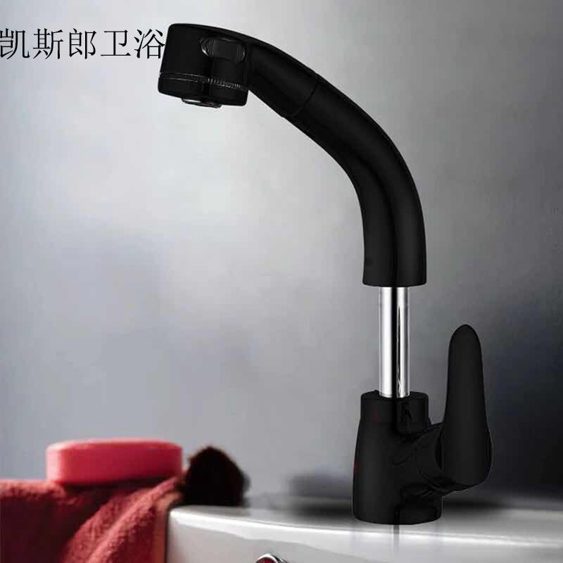 Basin Faucet Black Basin Mixer Brass Bathroom Faucets Hot And Cold Adjustable Contemporary Mixer Tap Torneira