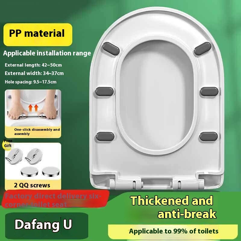 Toilet Lid Home Versatile U-shaped Thickened