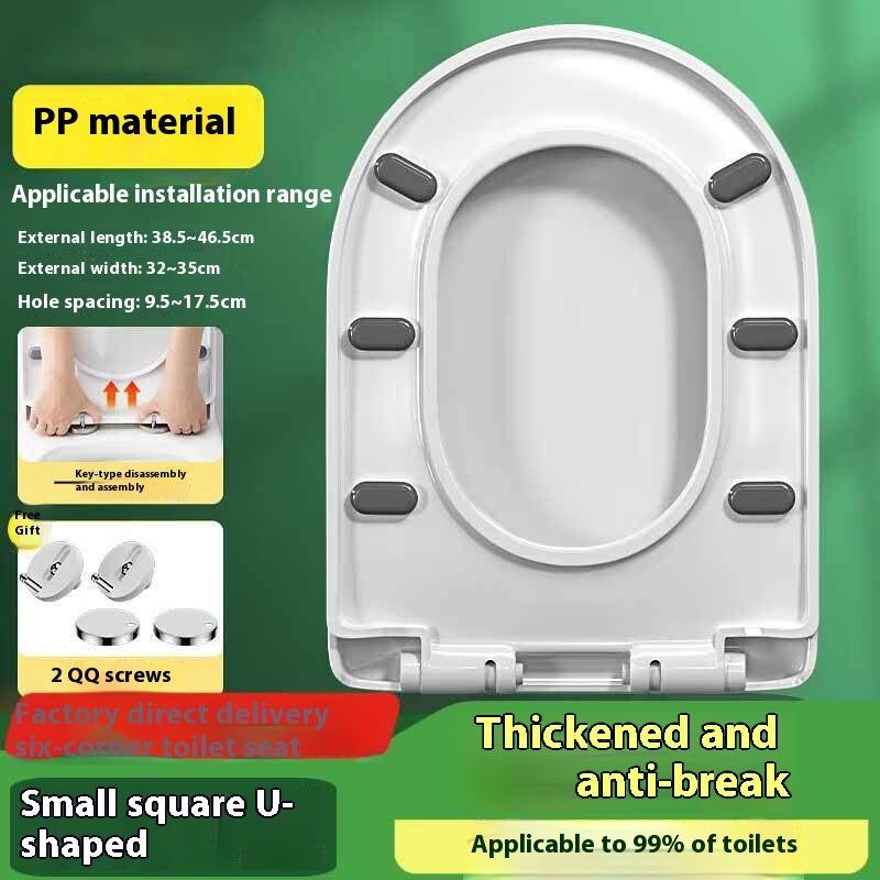 Toilet Lid Home Versatile U-shaped Thickened