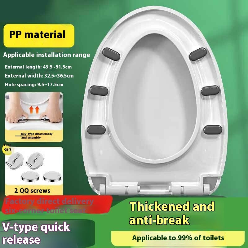 Toilet Lid Home Versatile U-shaped Thickened