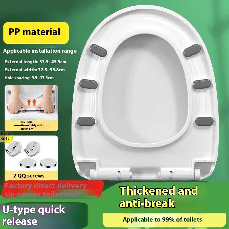 Toilet Lid Home Versatile U-shaped Thickened